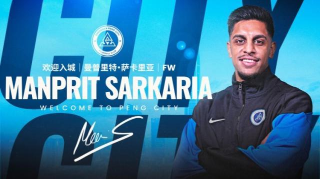 1737354579571063371.jpg 202501201405491945.jpg